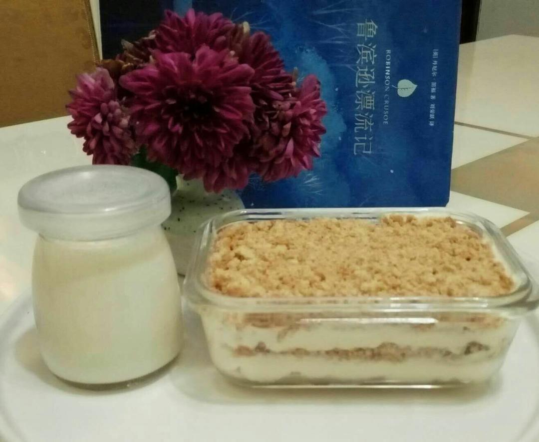 Bakingpie-奥利奥木糠杯