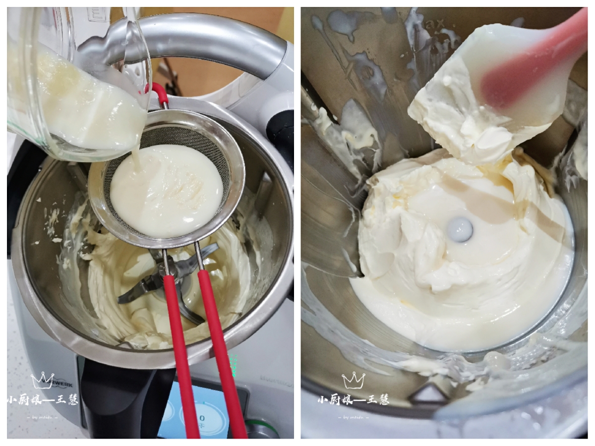 大白兔冰糕（美善品版）的做法 步骤5
