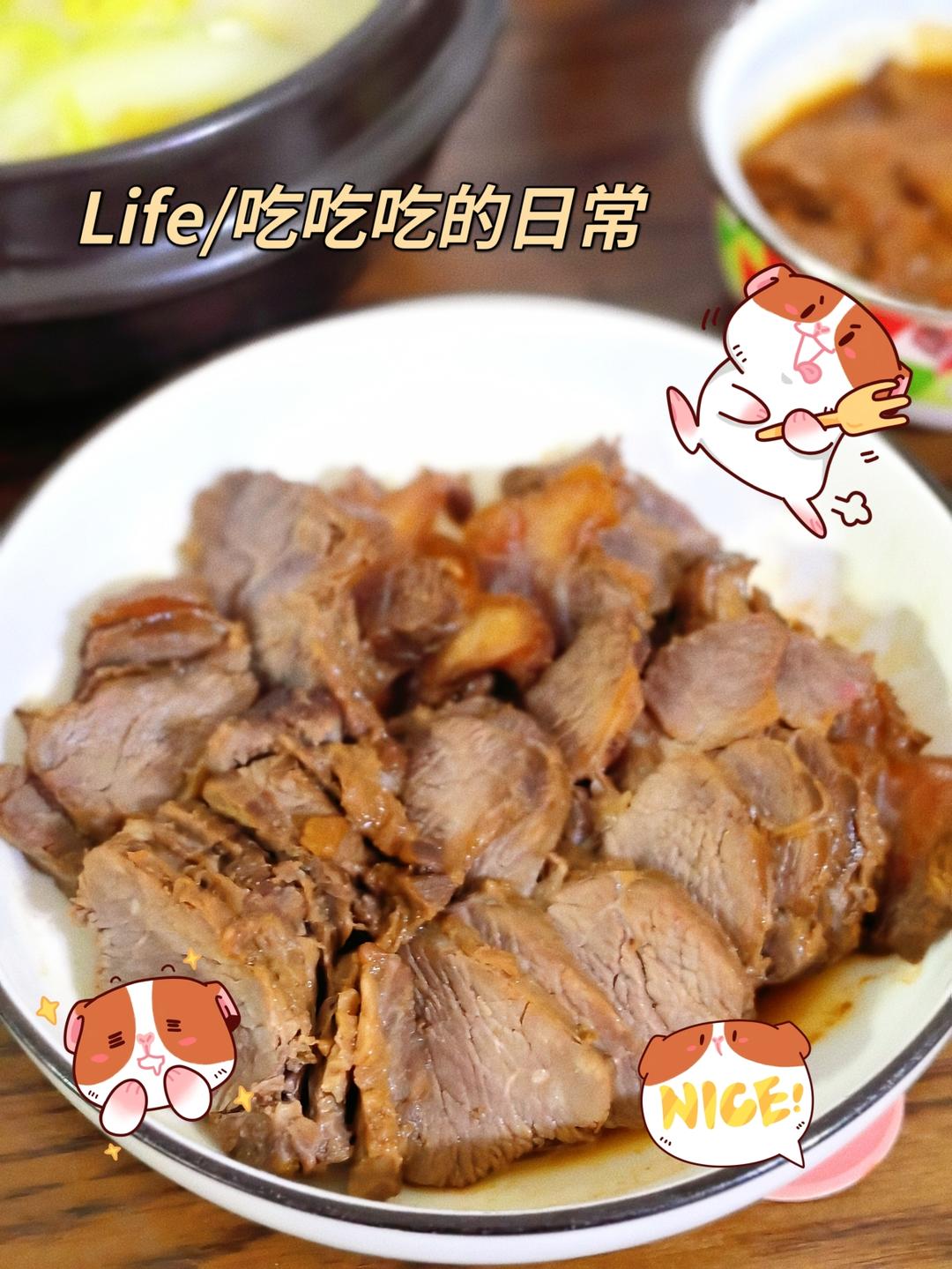 每日美食