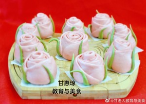 甘惠琼教育与美食年2月14日 花馍 玖瑰花 情人节快乐 的做法步骤图 甘惠琼教育与美食 下厨房 甘惠琼教育与美食年2月14日 花馍 玖瑰花 情人节快乐 的做法步骤图 甘惠琼教育与美食 下厨房