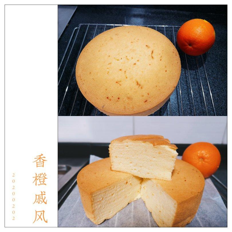 软嫩Q弹，橙香十足——香橙戚风
