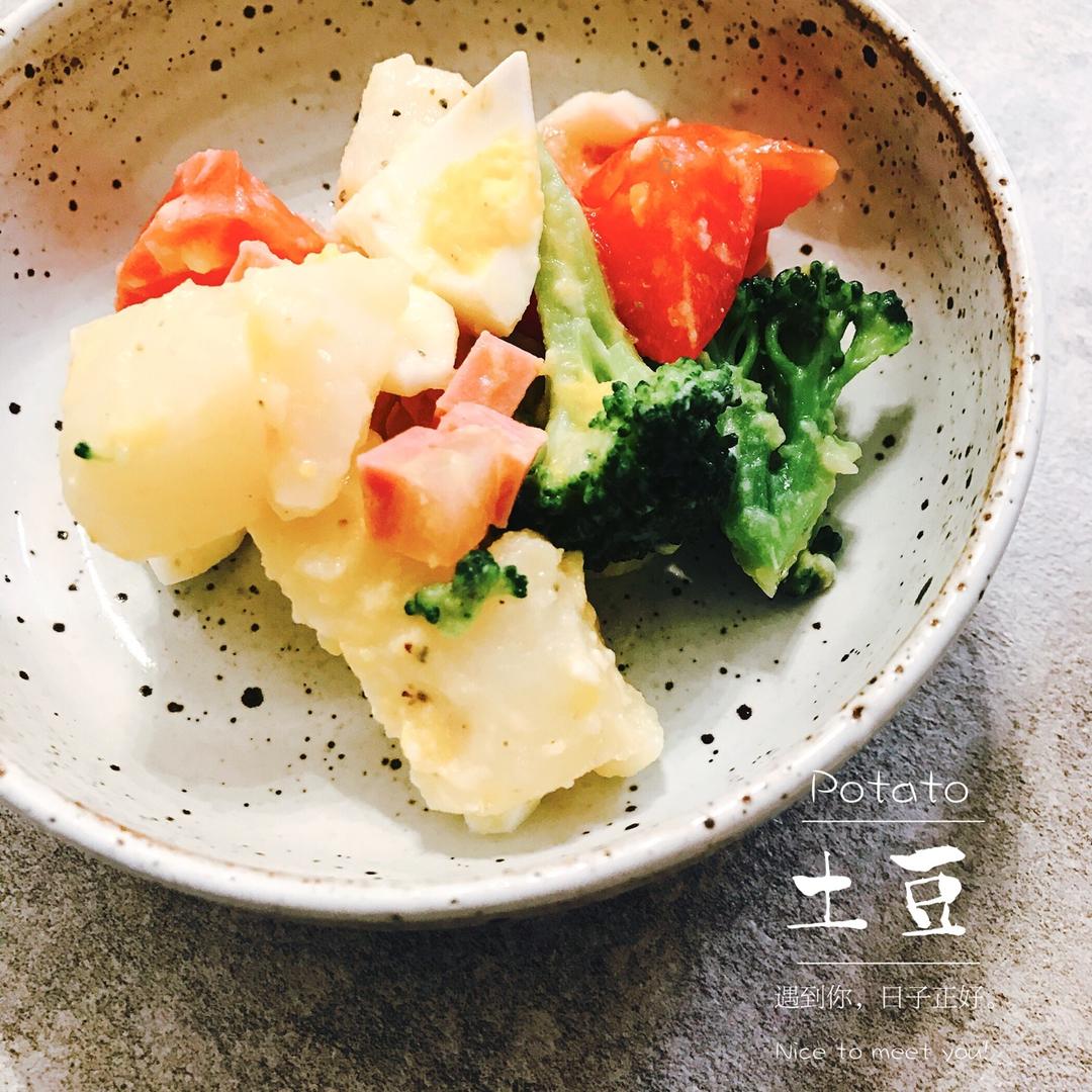 西兰花土豆沙拉