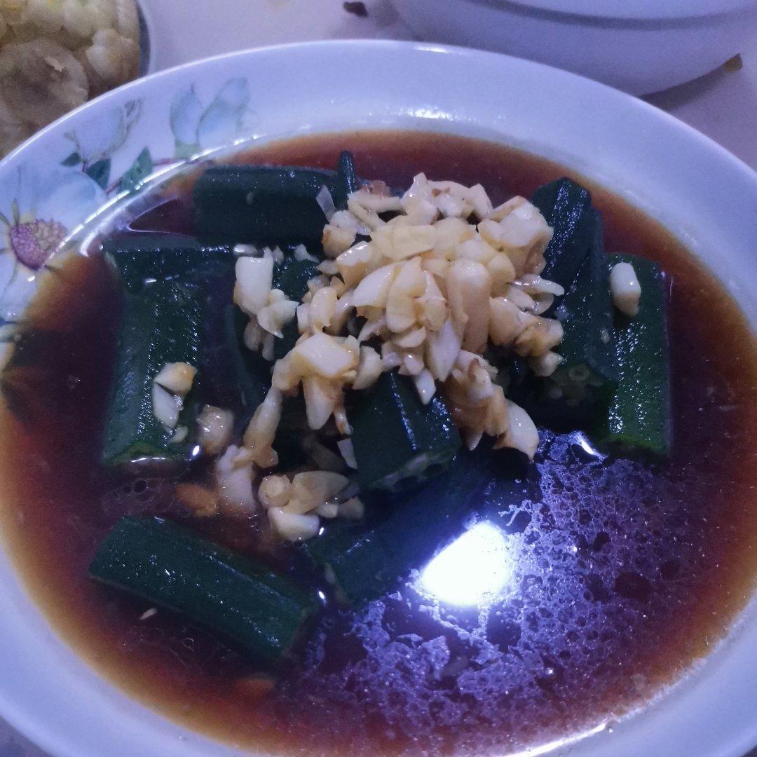 蒜蓉秋葵