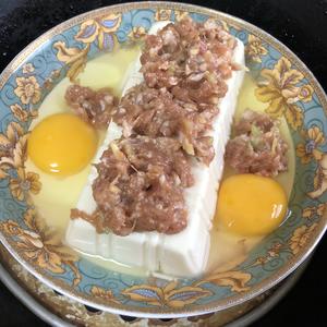 内酯豆腐蒸鸡蛋肉馅的做法 步骤3