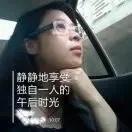 仙姐姐烘培小白