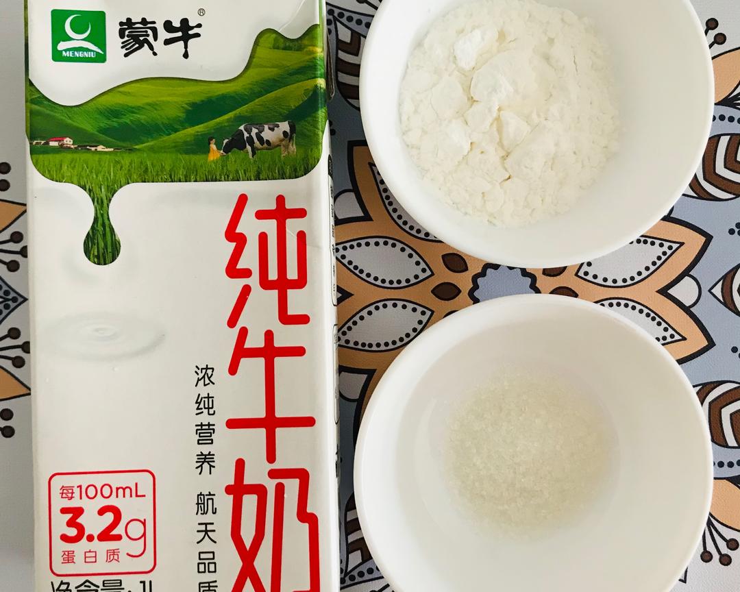 纯奶手撕吐司的做法 步骤1