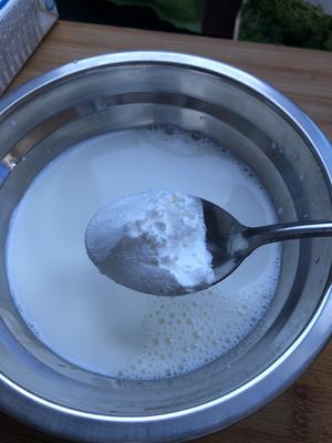 三色牛奶椰蓉小方的做法 步骤3