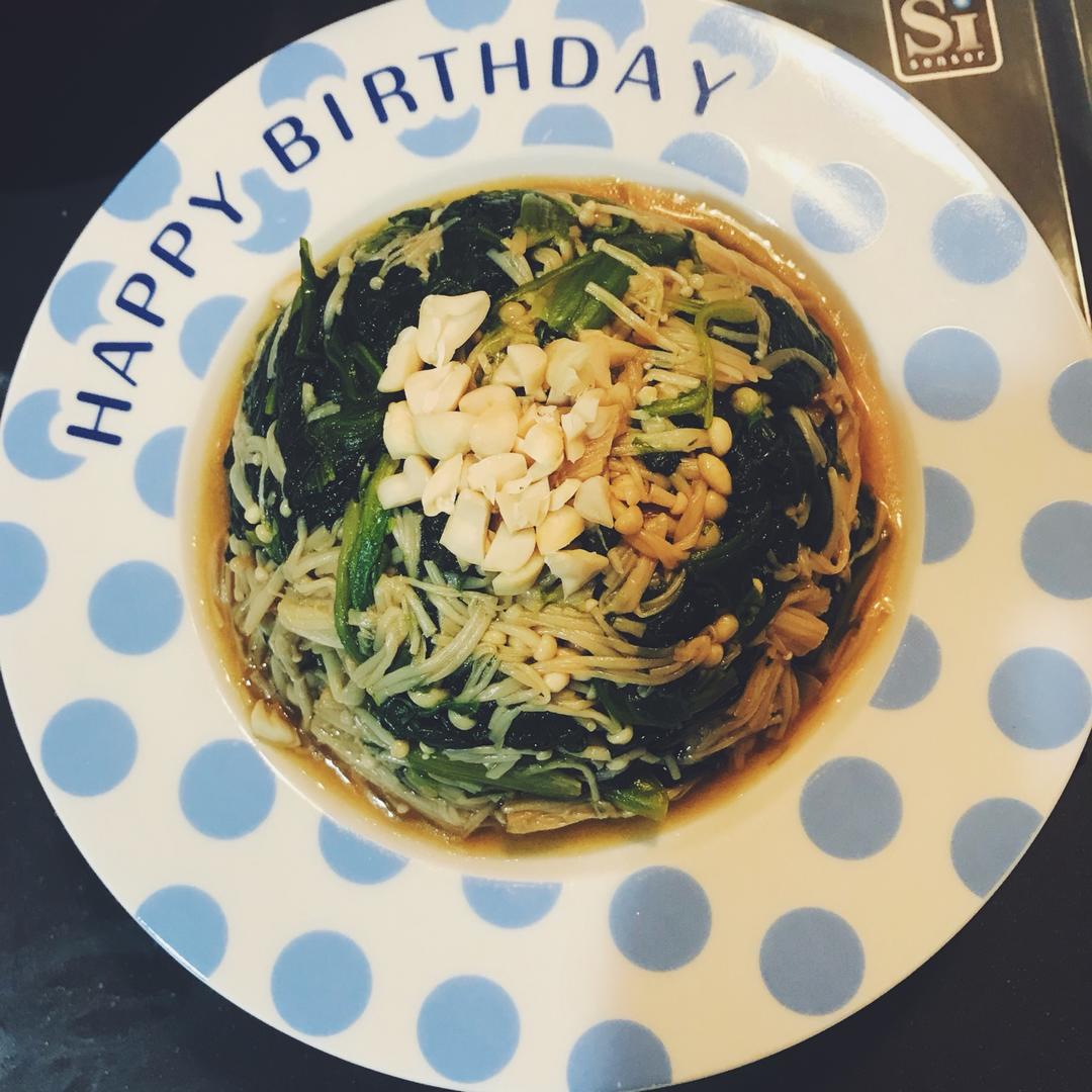 凉拌菠菜金针菇