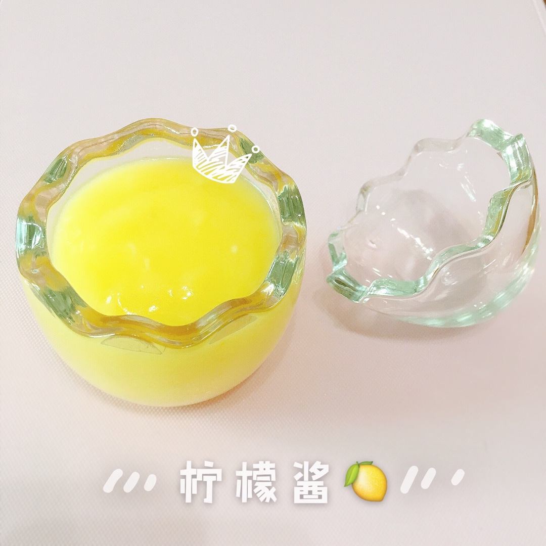 山崎佳的10分钟简单柠檬酱