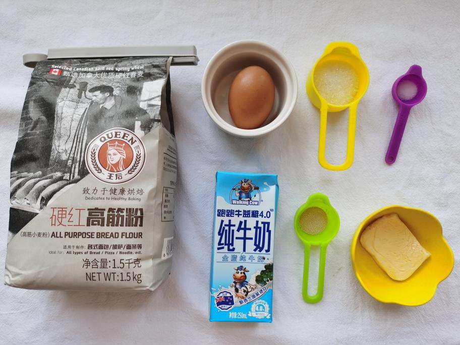 纯奶手撕吐司的做法 步骤1