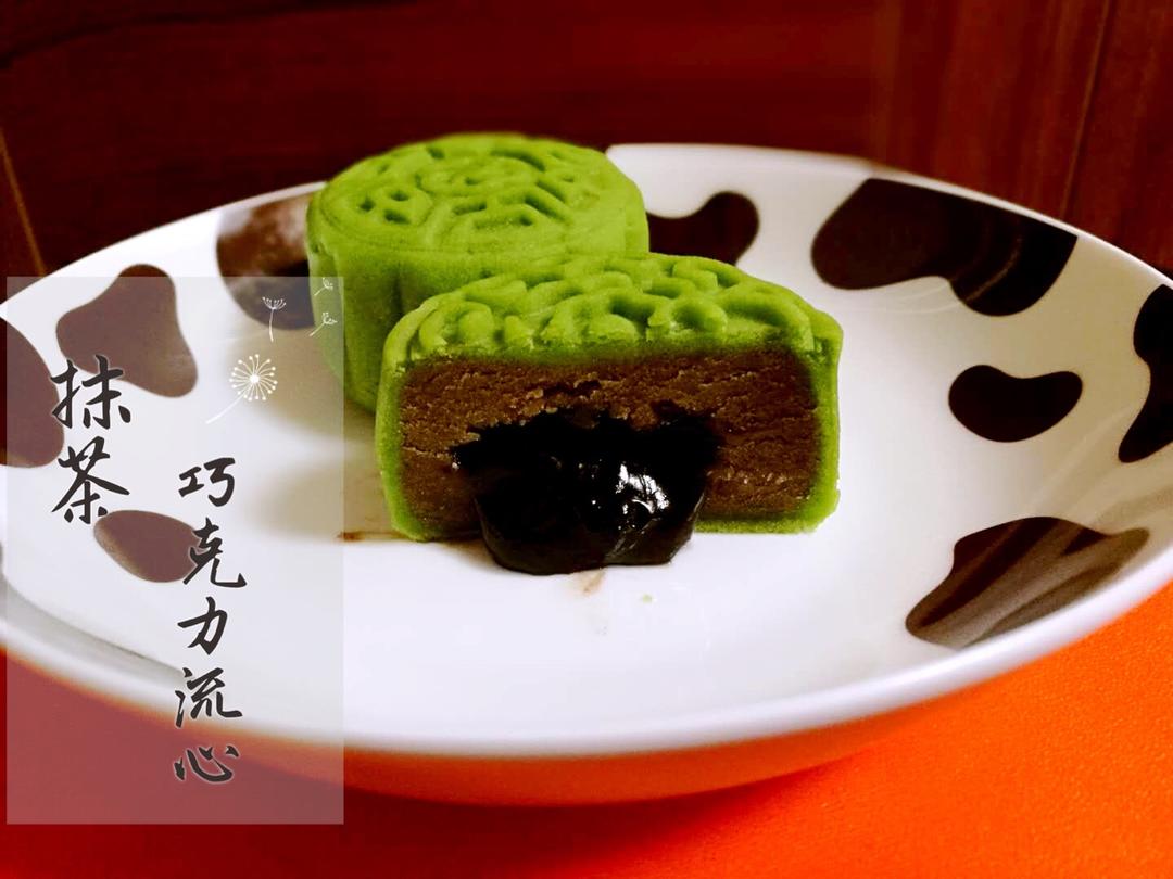 快手巧克力流心月饼