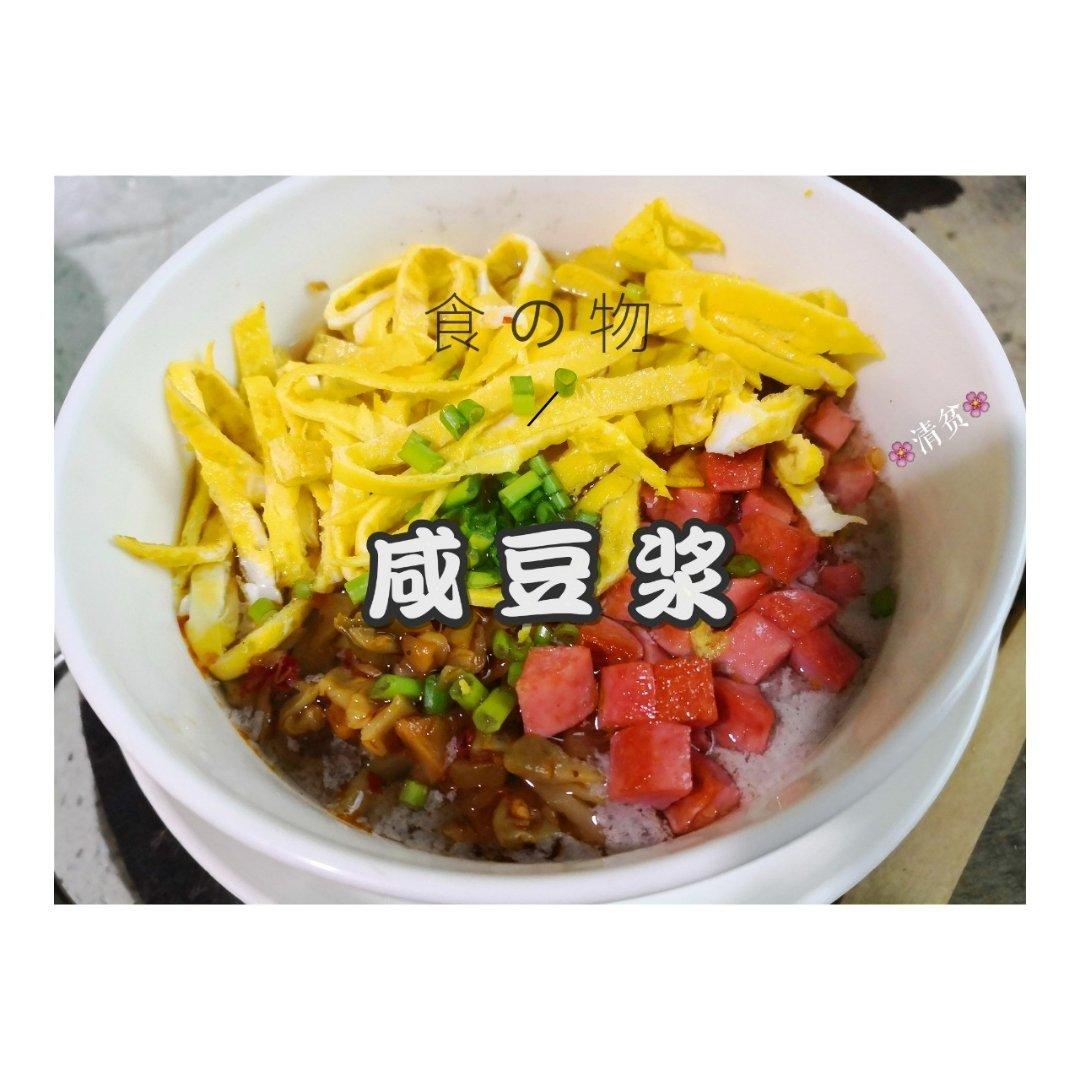 咸香豆浆花“早餐食光”