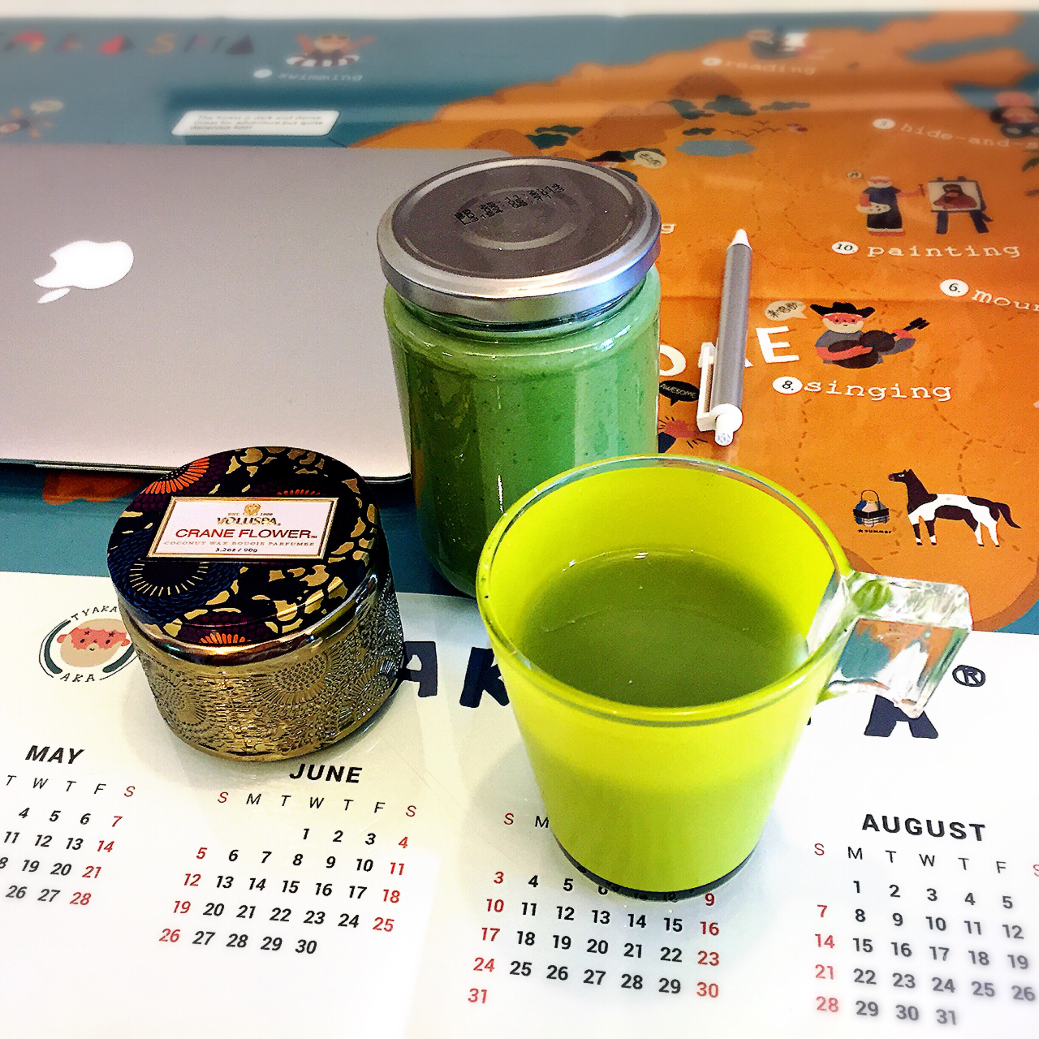 抹茶牛奶酱