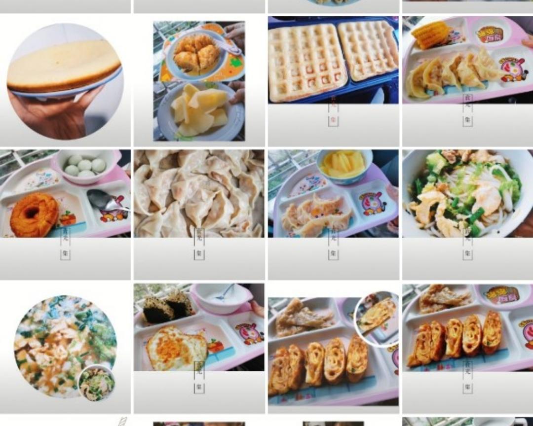 11月份 儿童早餐合集