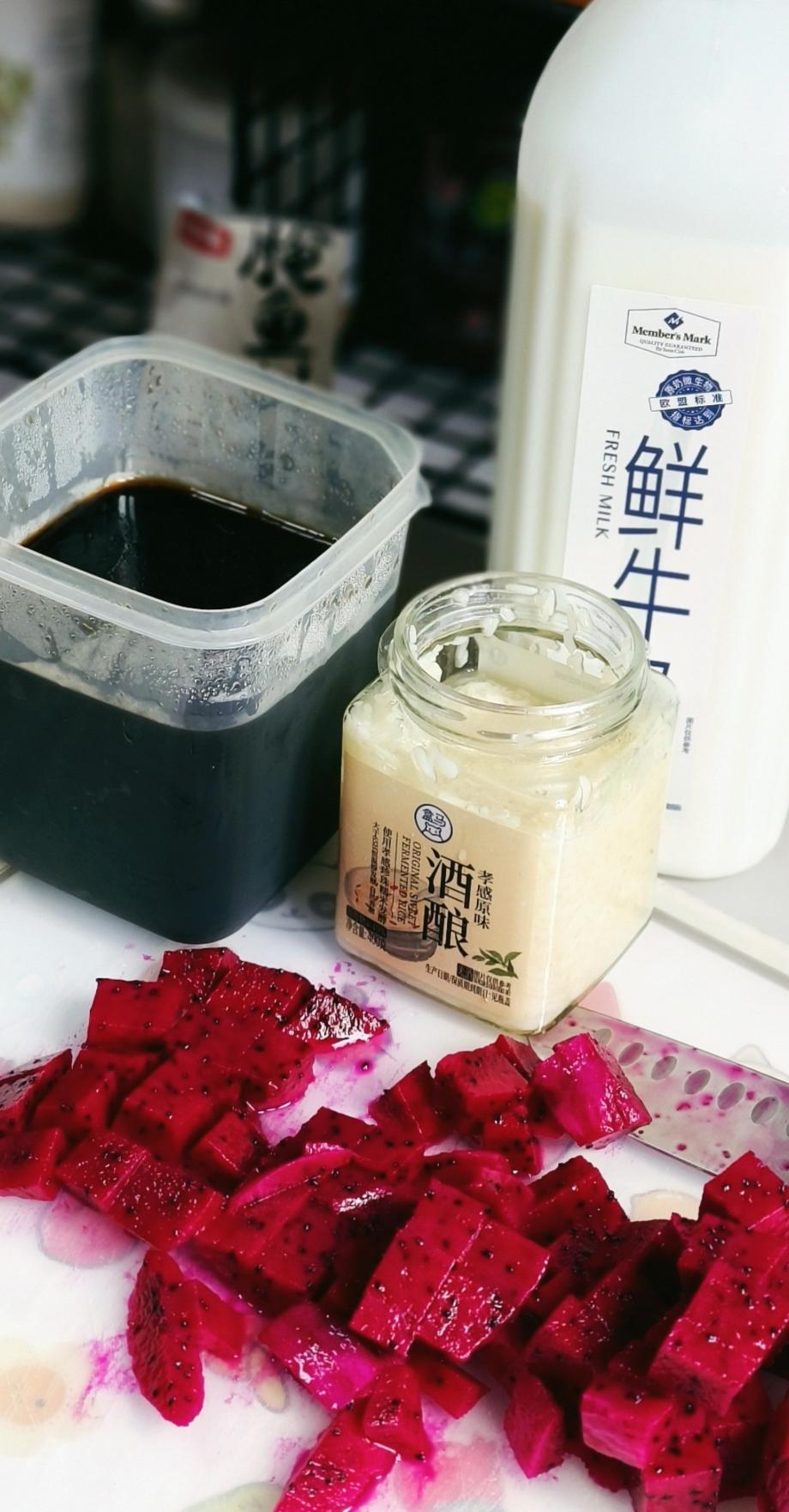 《减脂小菜谱┊酒酿冰奶》