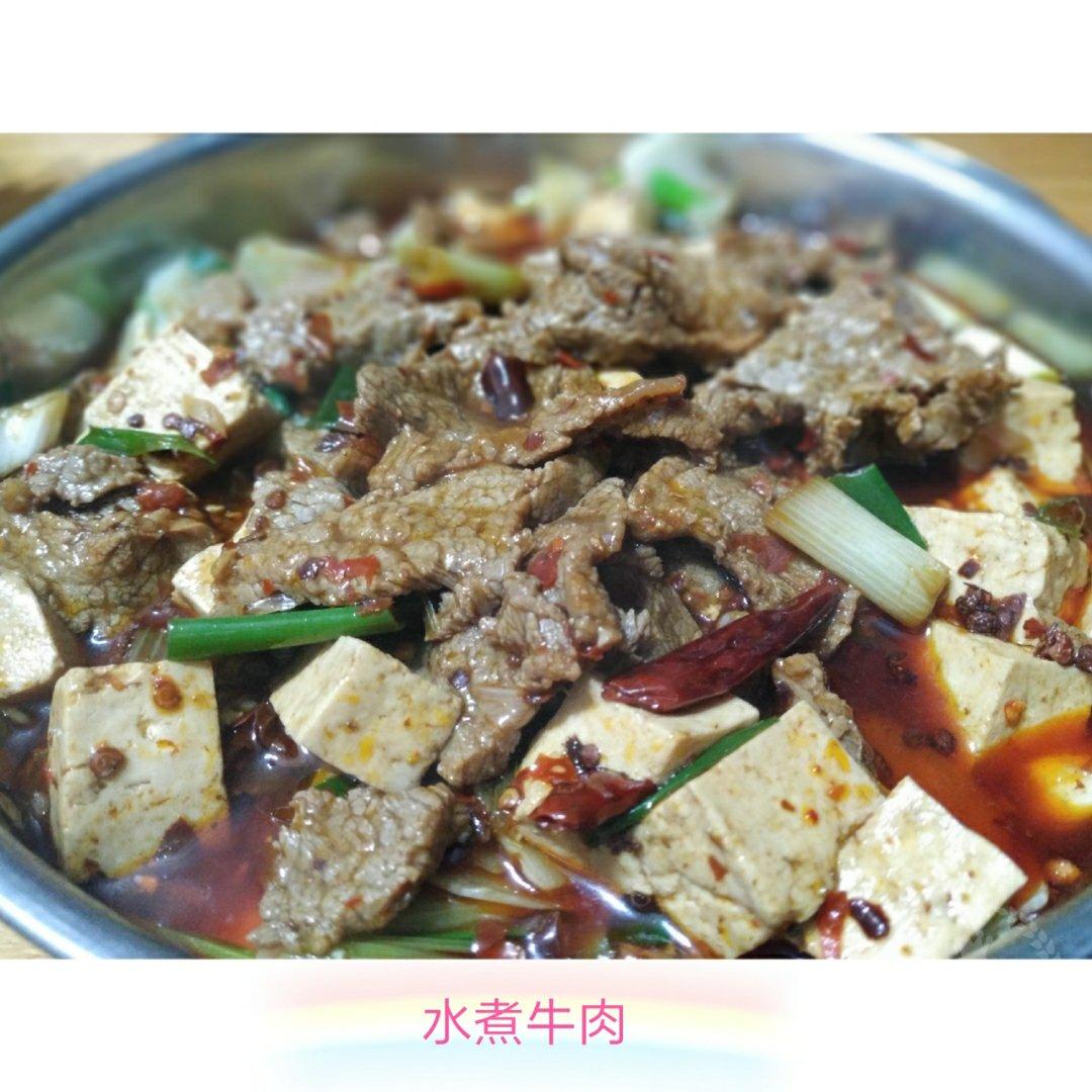 生活小点滴