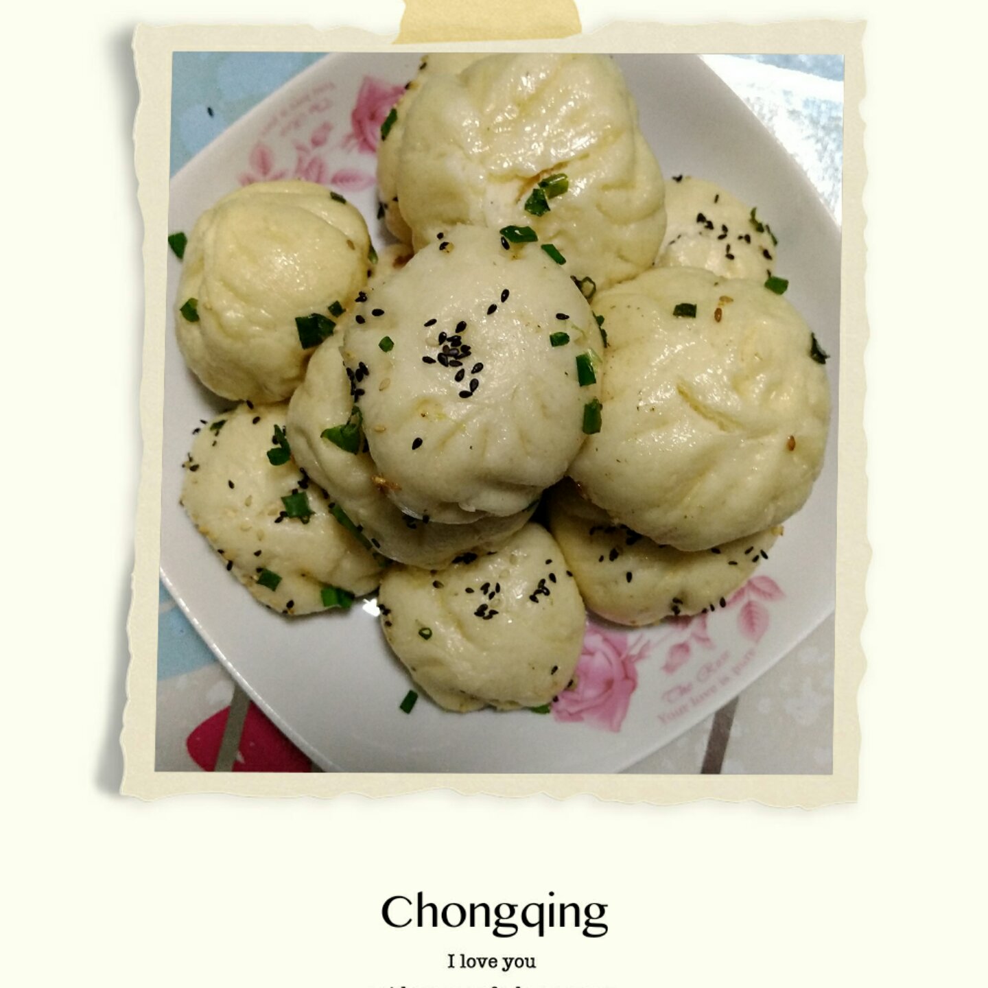 生煎包