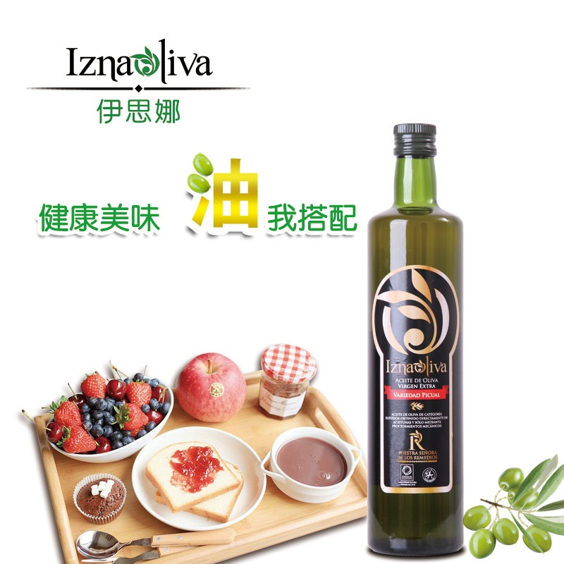 酒类伴侣——软炸里脊