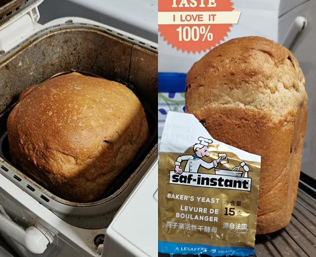 松下面包机籽仁50%全麦面包