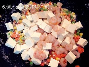 蟹黄八宝豆腐的做法 步骤7