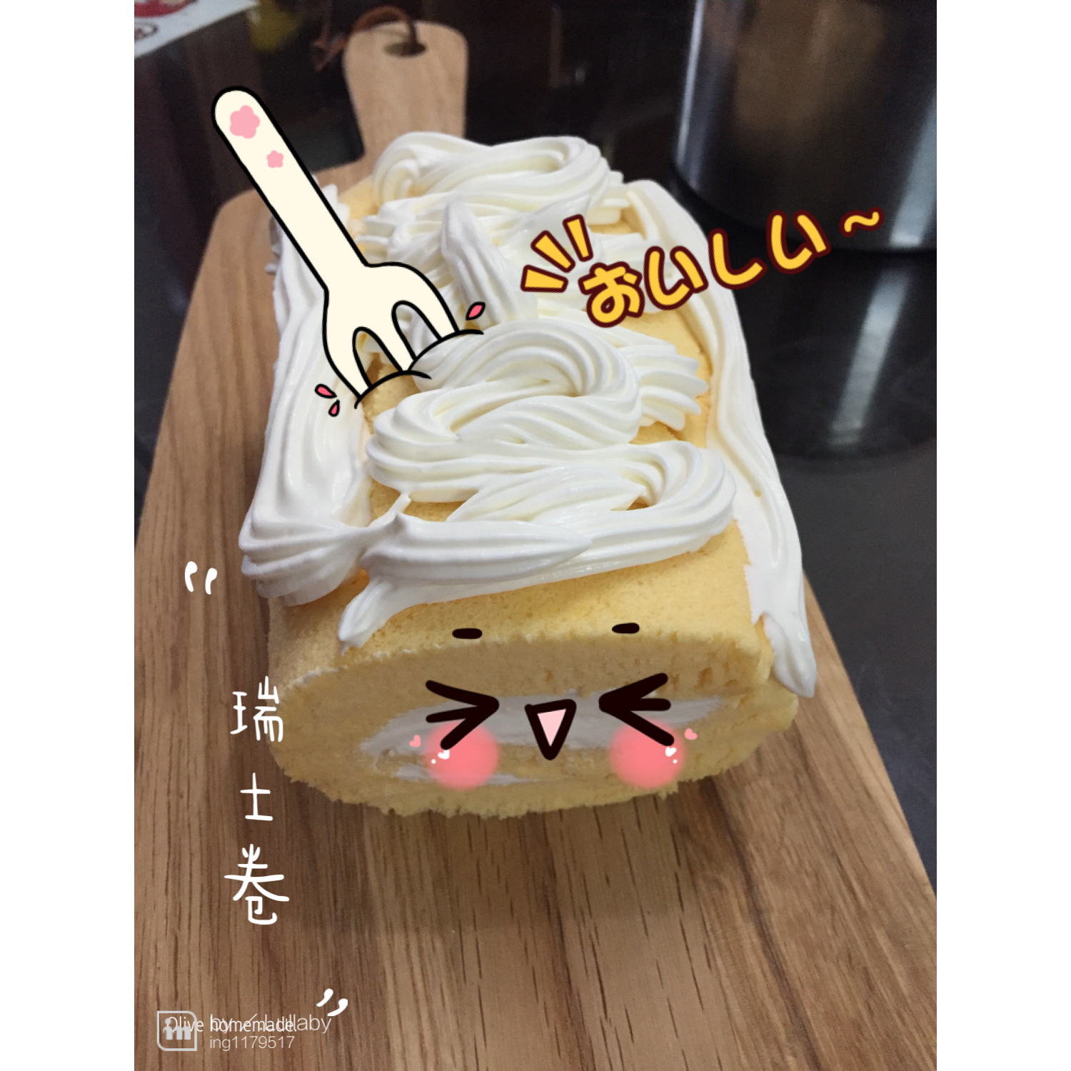 小四卷～风靡美食群的美味蛋糕卷