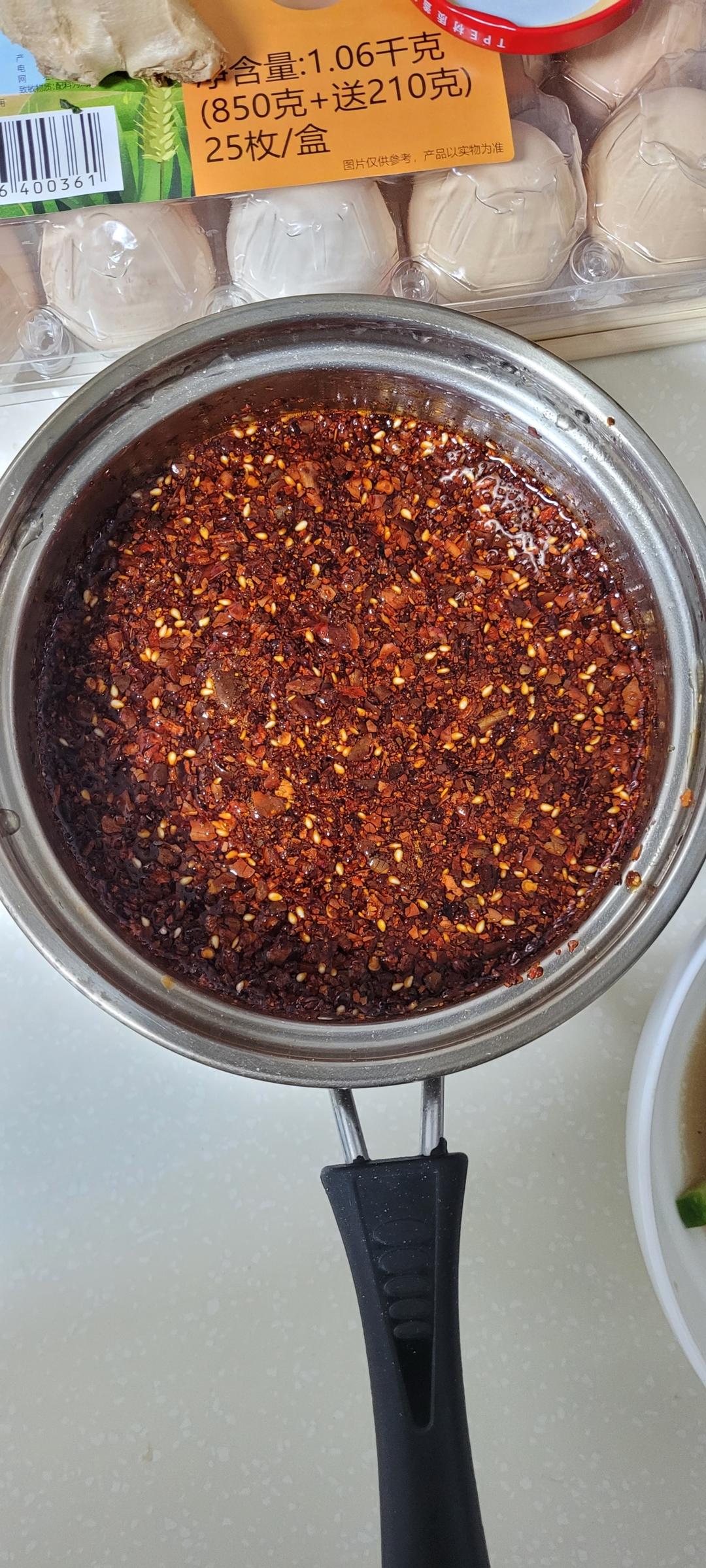 为啥你炸的辣椒油刚炸好的挺香凉了却不香