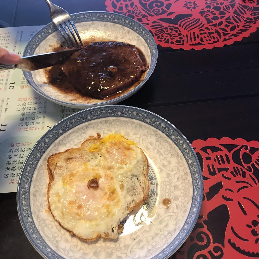 好吃到哭的煎牛排