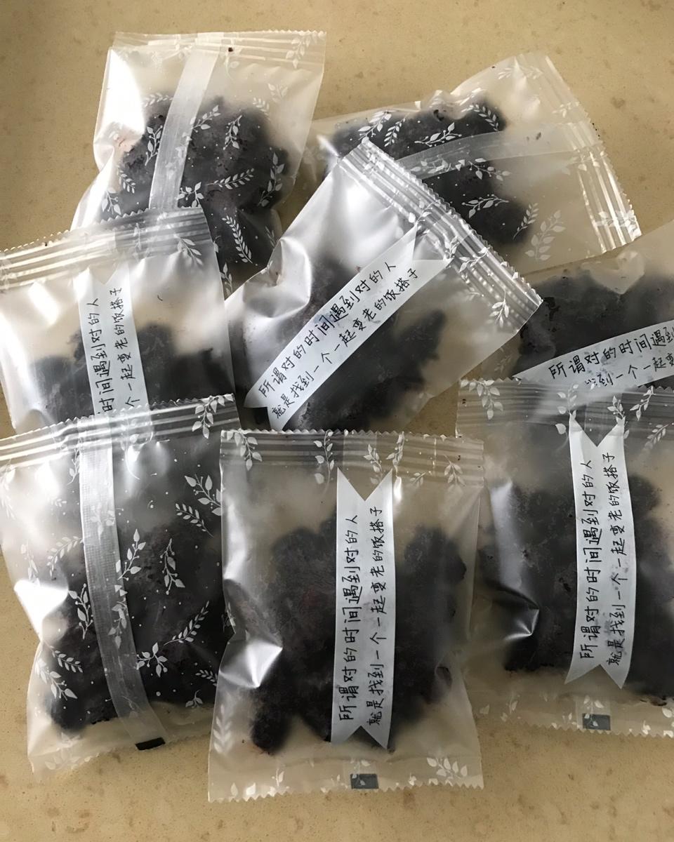 自制杨梅干