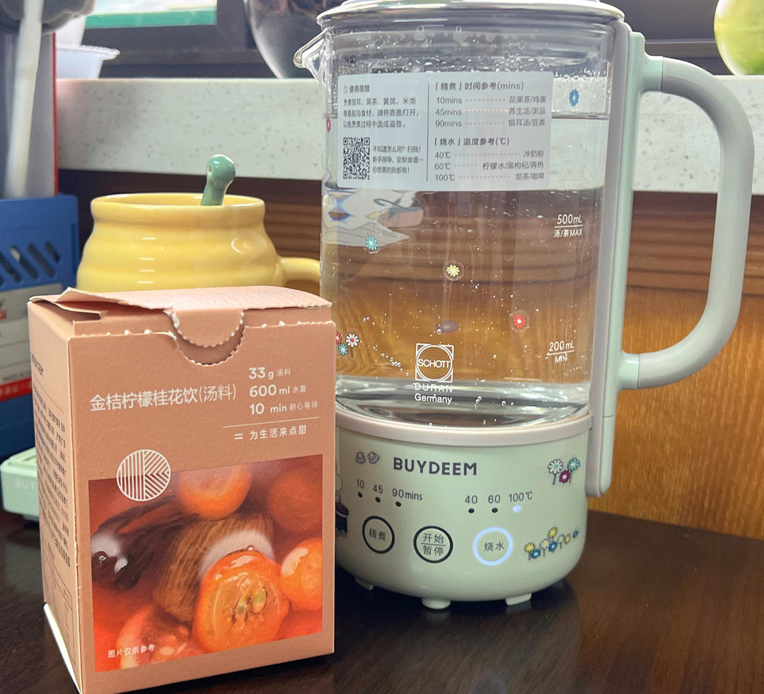 酸汤挂面卧荷包蛋【2月北鼎养生壶食谱】