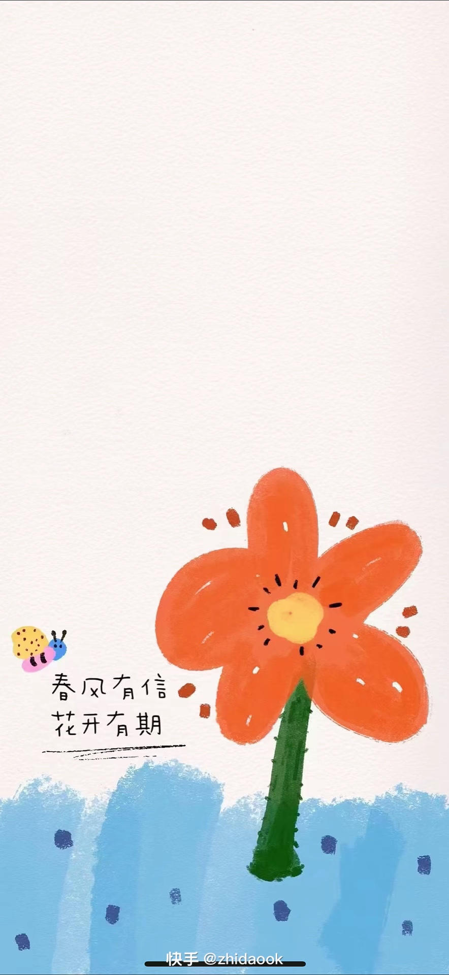 聚财小仙女