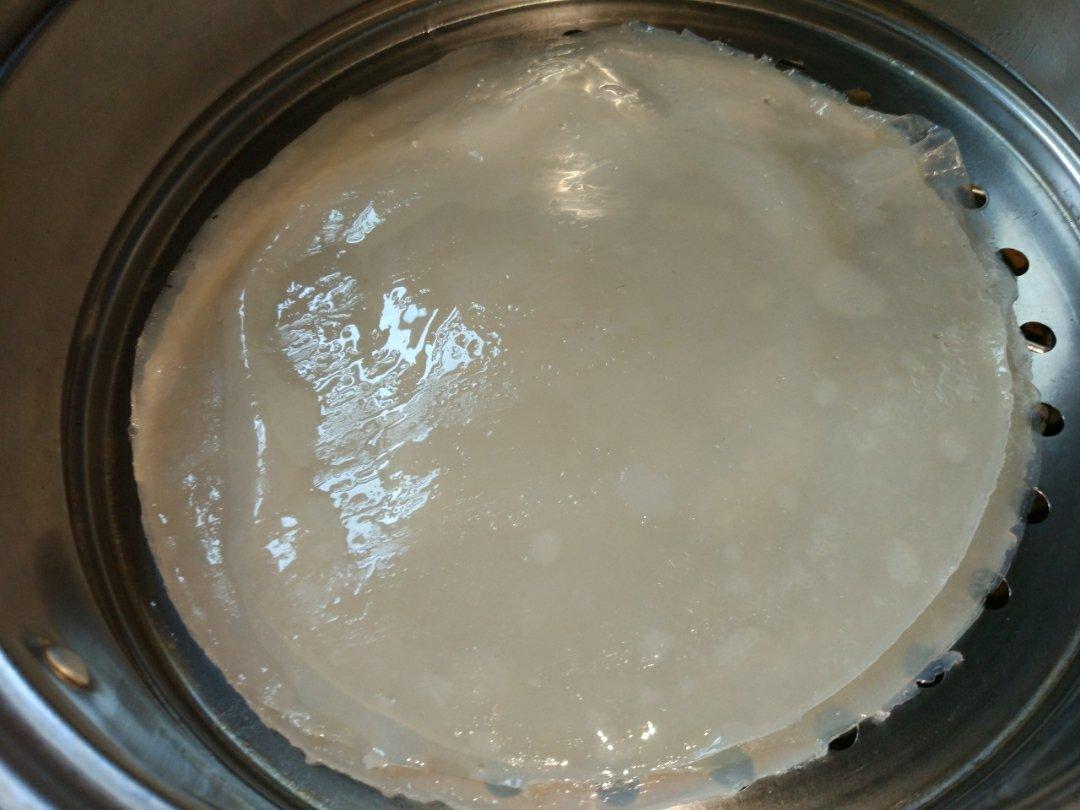 凉皮