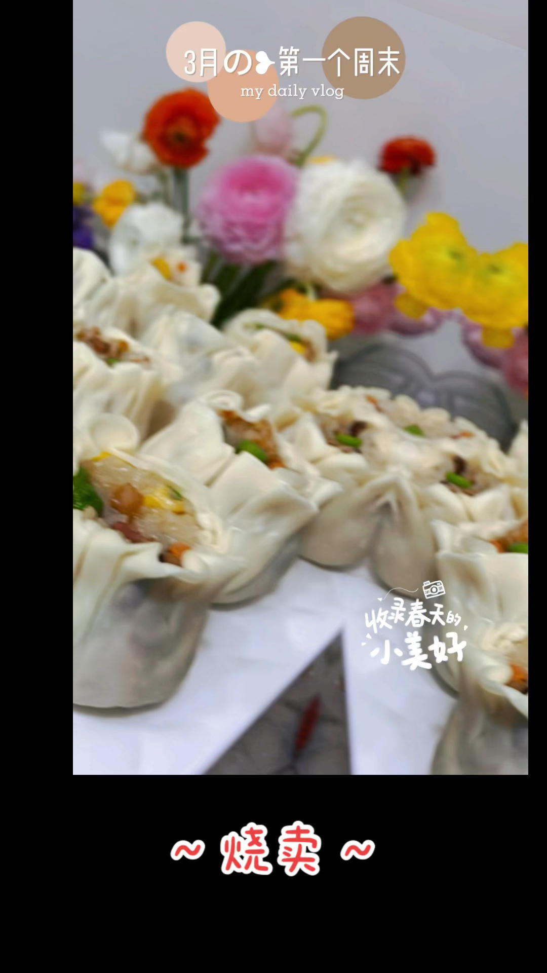 ～～  南瓜糯米戚风蛋糕 ～～