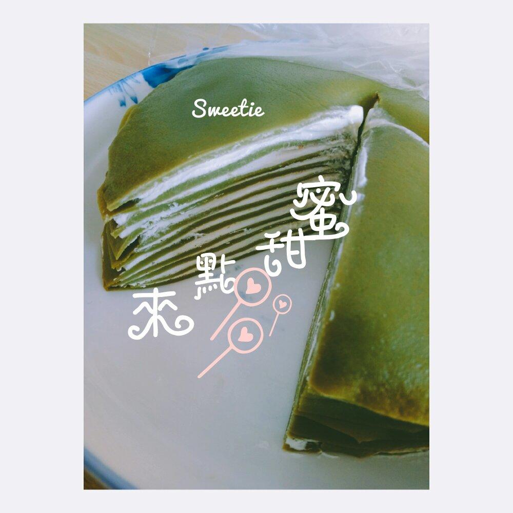 千层毛巾卷