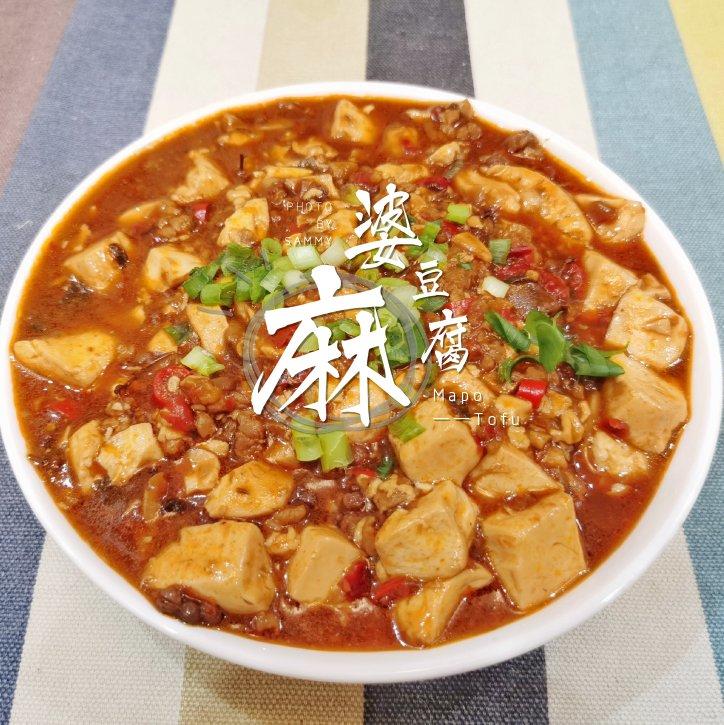 🌈麻婆豆腐(必收藏版本)