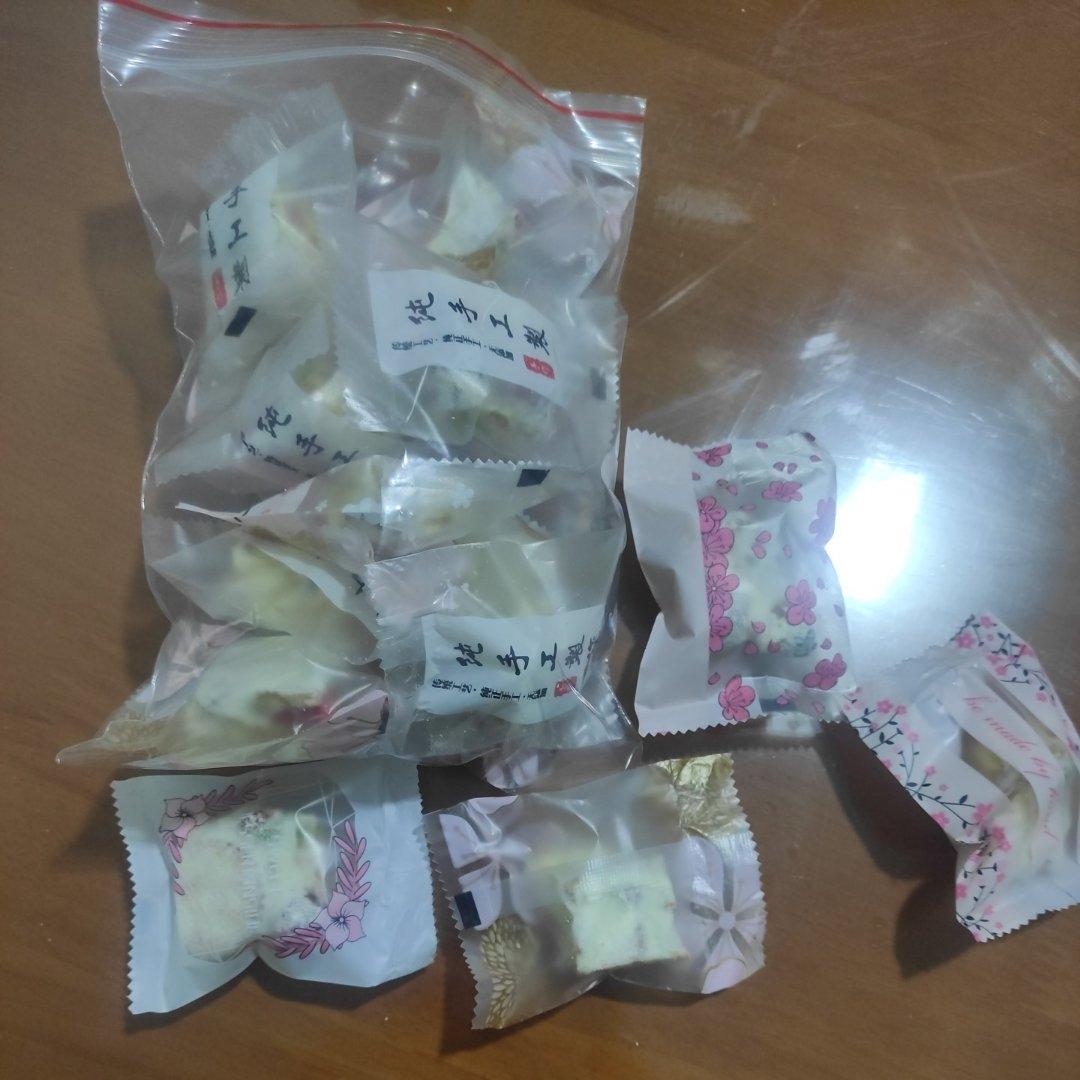 雪花酥  不甜版