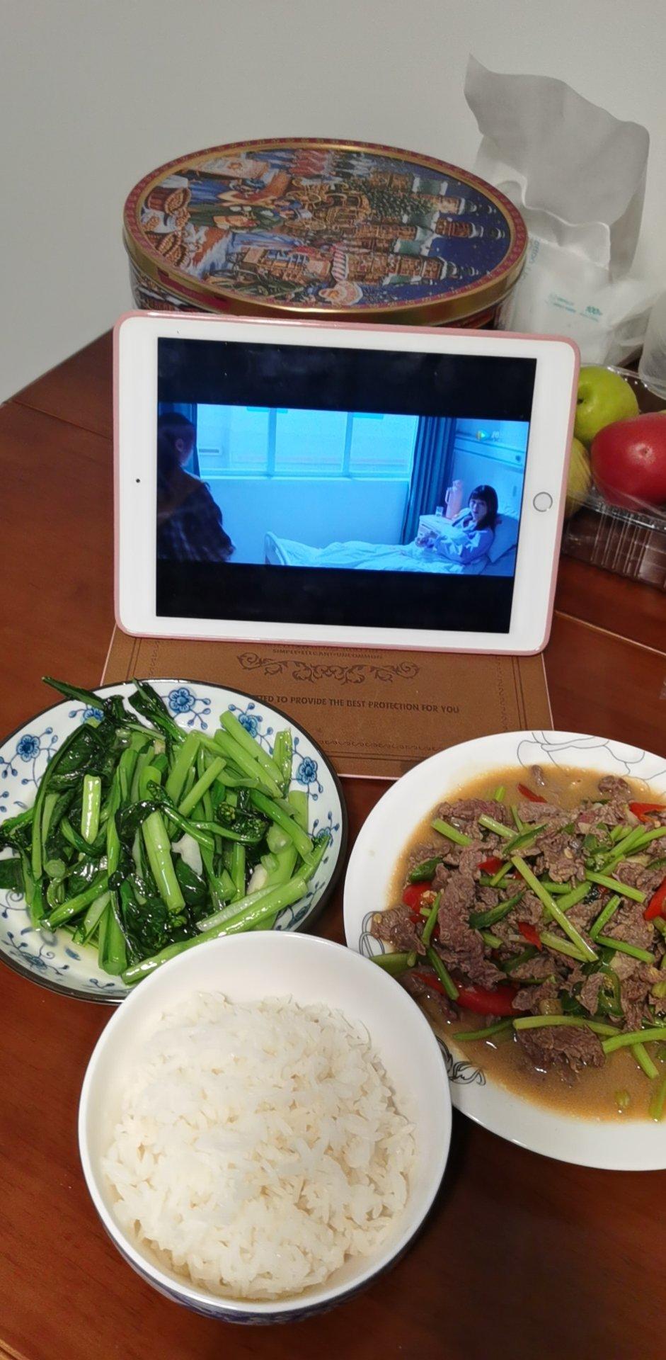 晚餐612021年4月8日#晚餐612021年4月8日#一个人的晚饭android