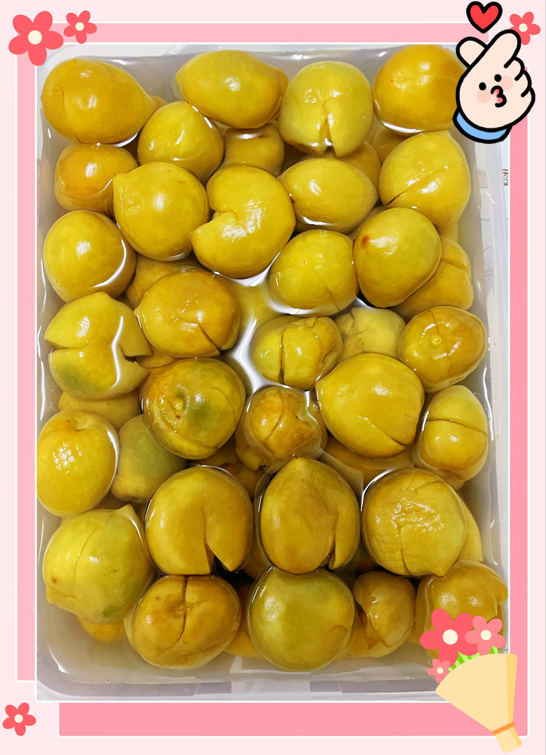 青梅酒，青梅露