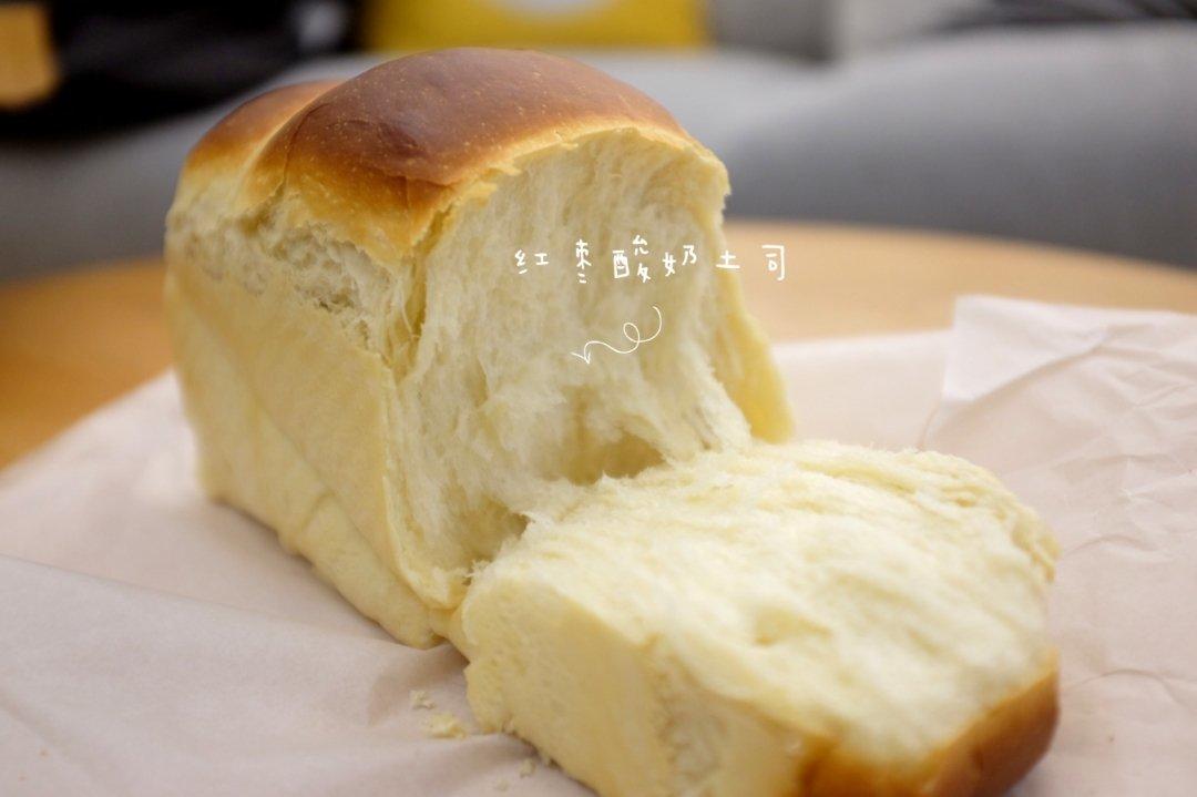 酸奶吐司面包