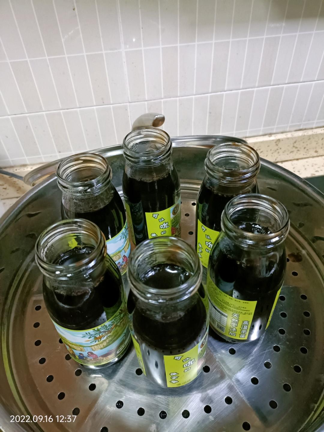 茅根菊花海底椰膏/土茯苓膏