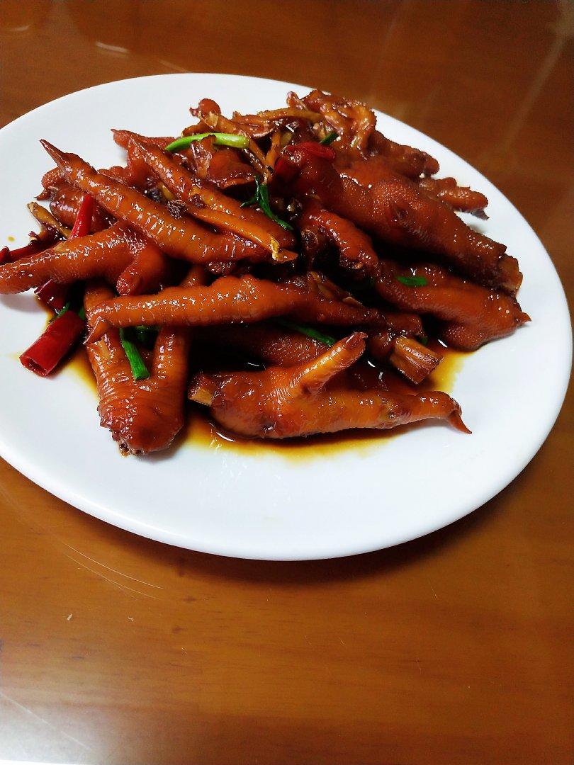 香辣烧鸡爪