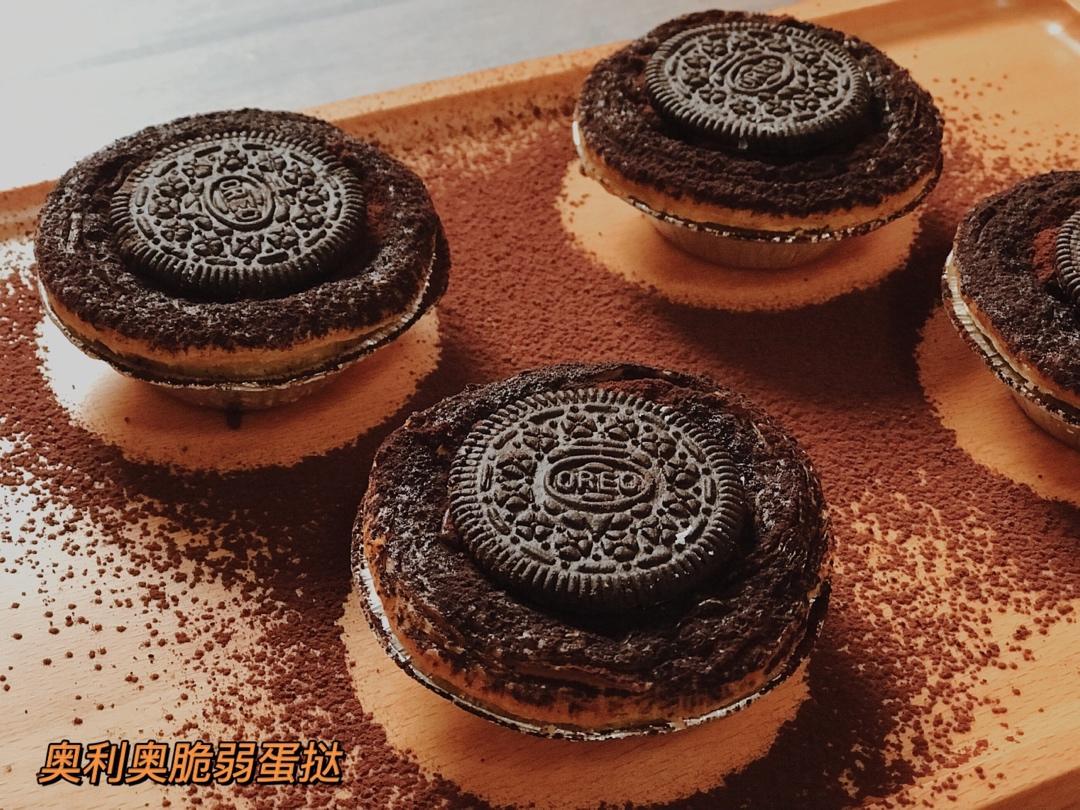 复刻（奈雪的茶）新品奥利奥脆弱蛋挞
