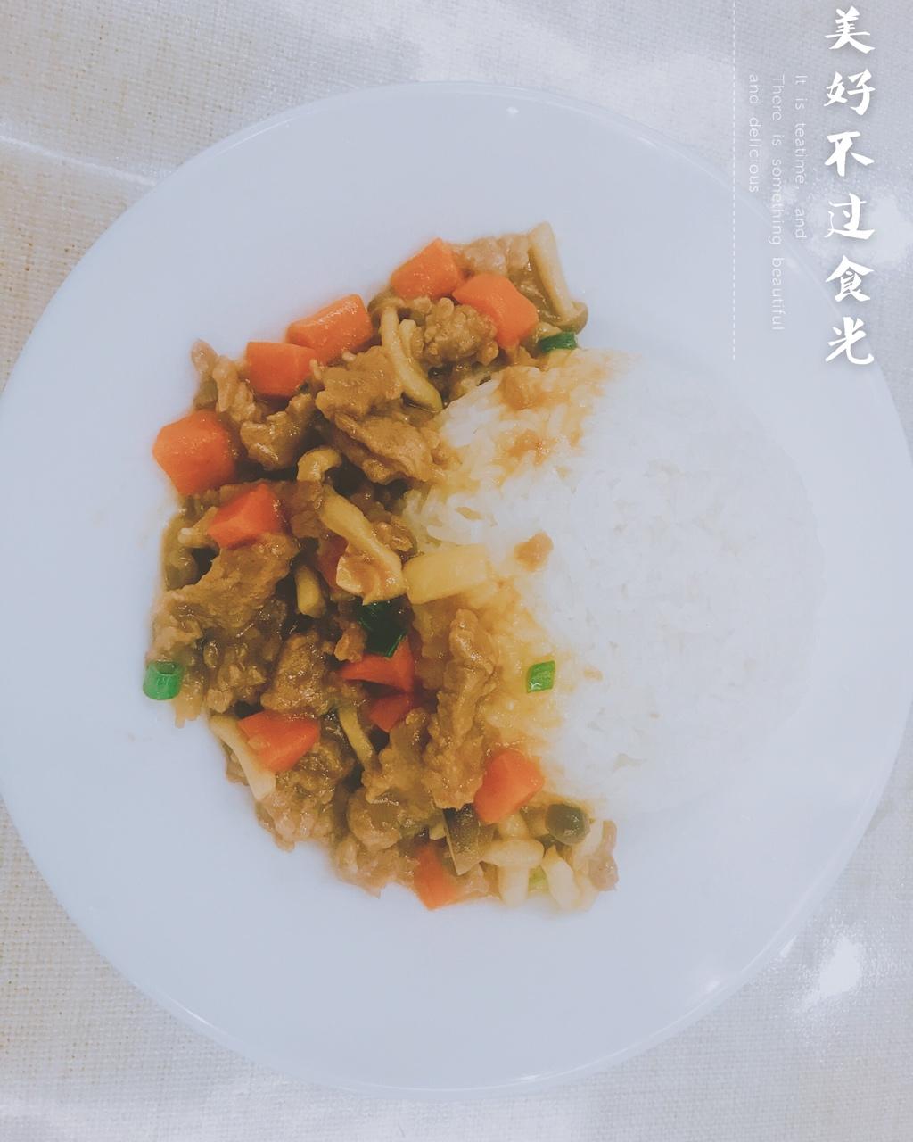 蚝油牛肉盖饭