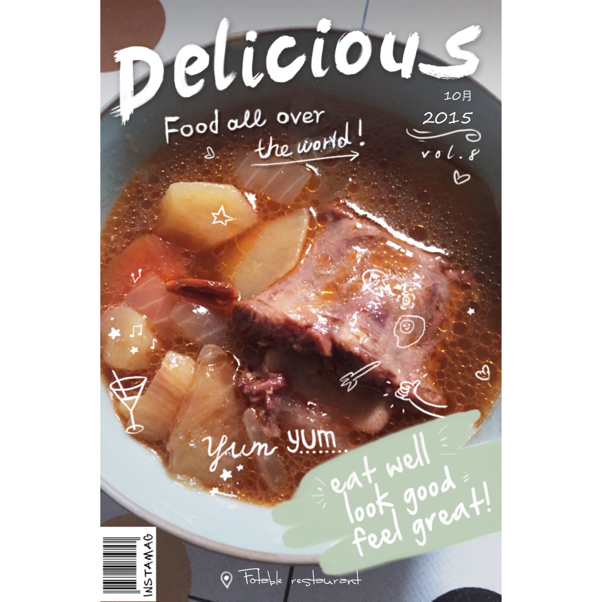 晚餐•2015年11月11日