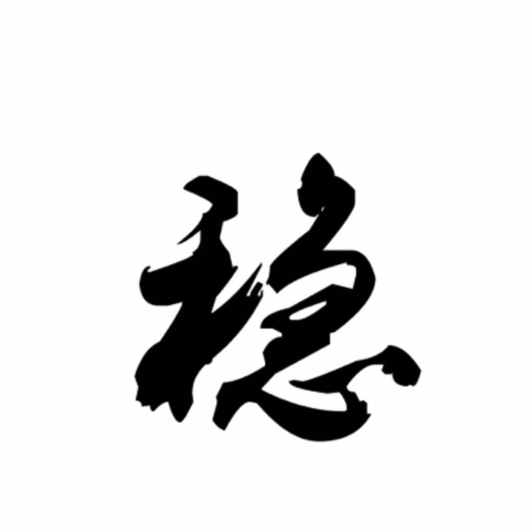 牛牛牛牛牛牛牛牛小姐