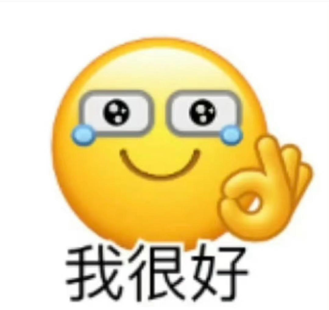 永遠爱你