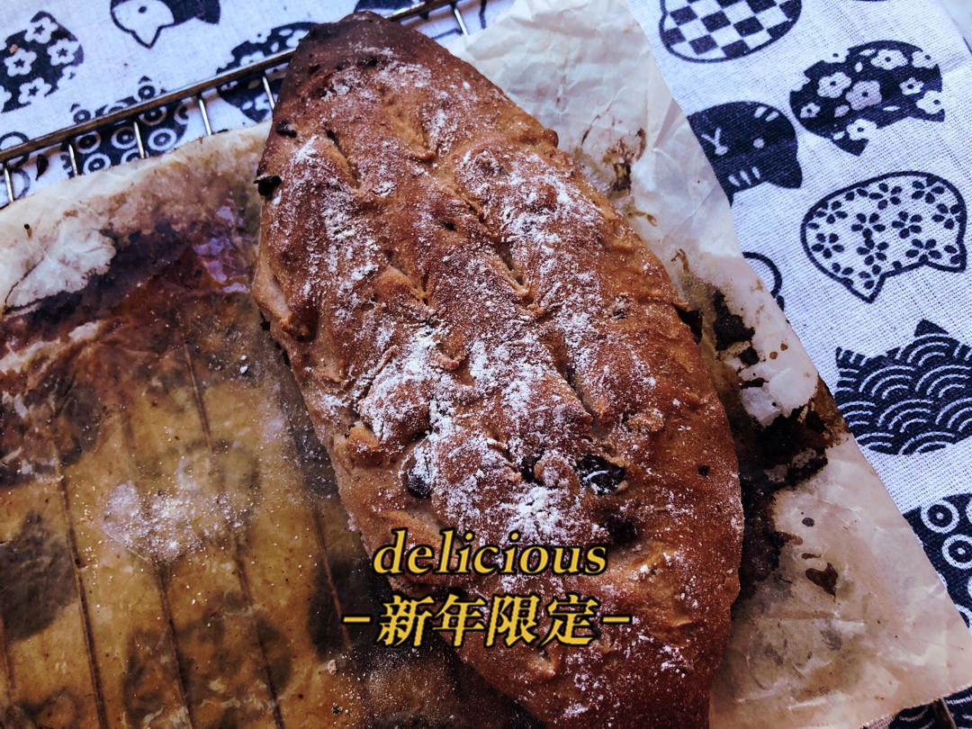 全麦蔓越莓核桃软欧包