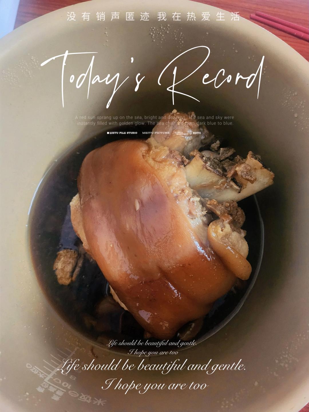 軟糯肥而不膩😋香滷圓蹄膀