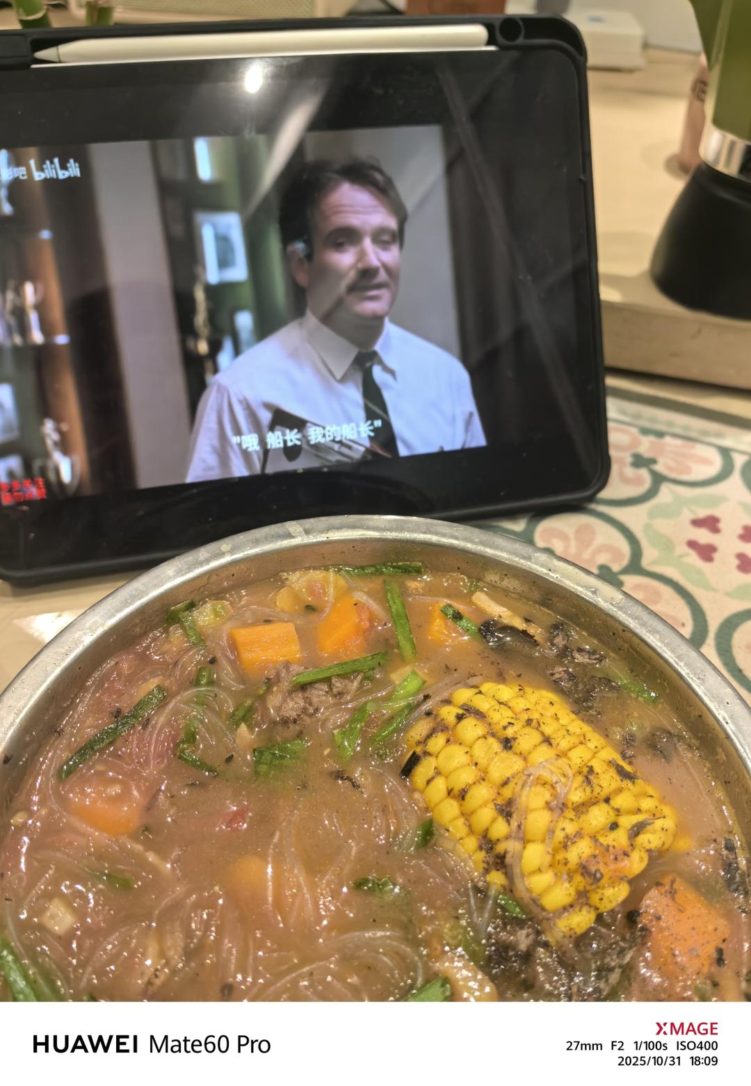 汤都喝光的云南小锅米线