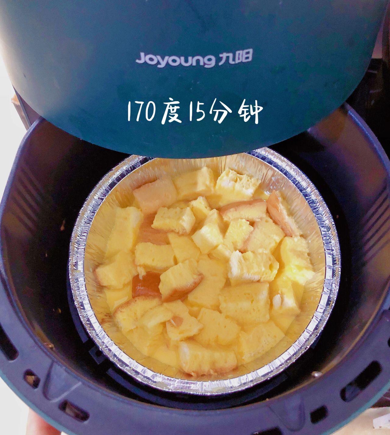 🔥蛋奶烤吐司🍞（空气炸锅）的做法 步骤6