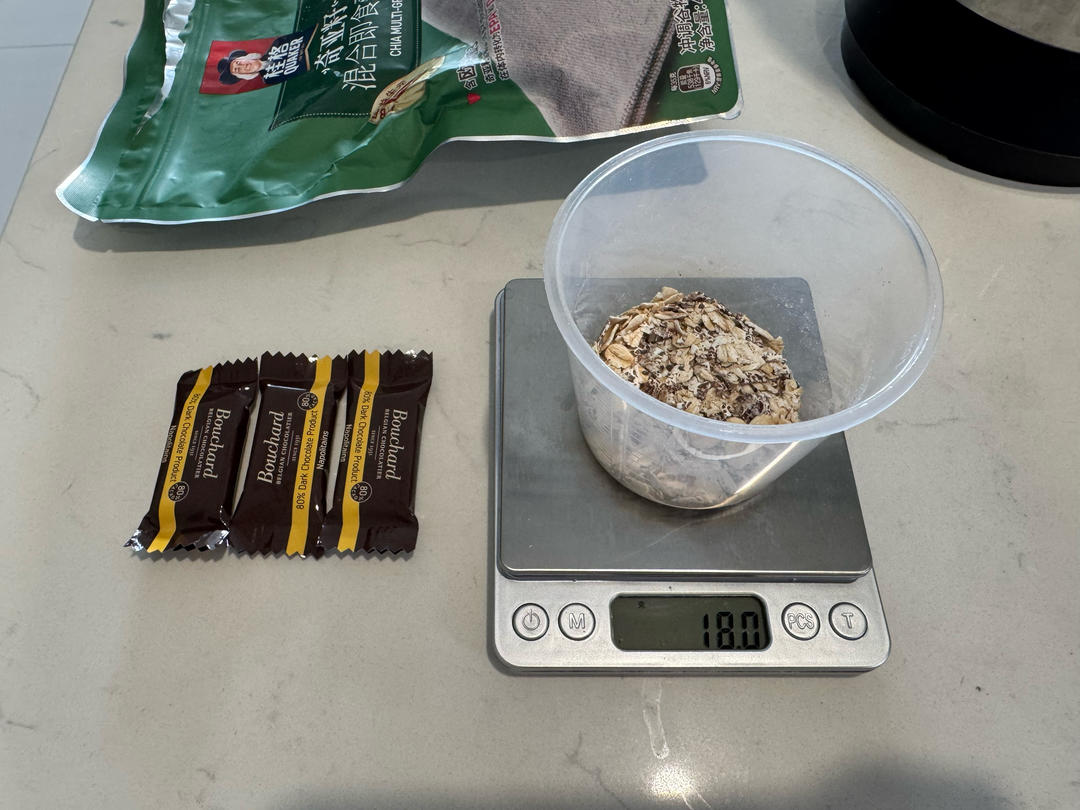 燕麦巧克力（破壁机版）的做法